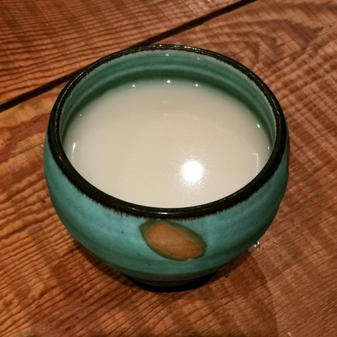 2019-05-23 02.08.38