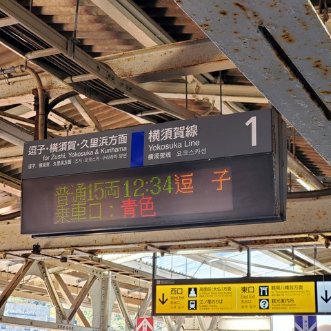 2021-12-04 12.24.32