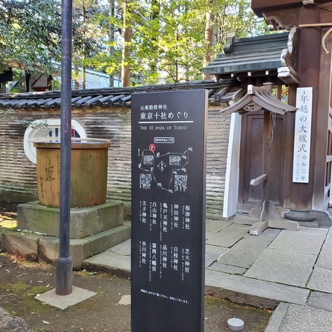 2021-12-03 14.19.51