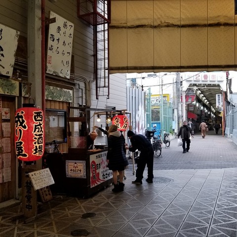 2018-12-20 11.46.41-1