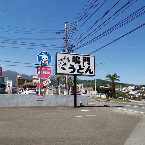 2019-10-10 11.52.09