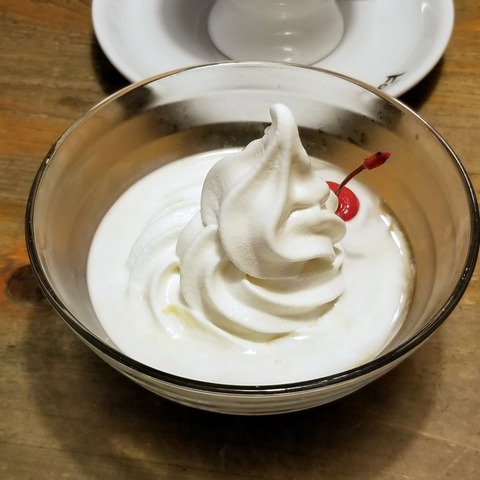 2018-06-29 20.47.57