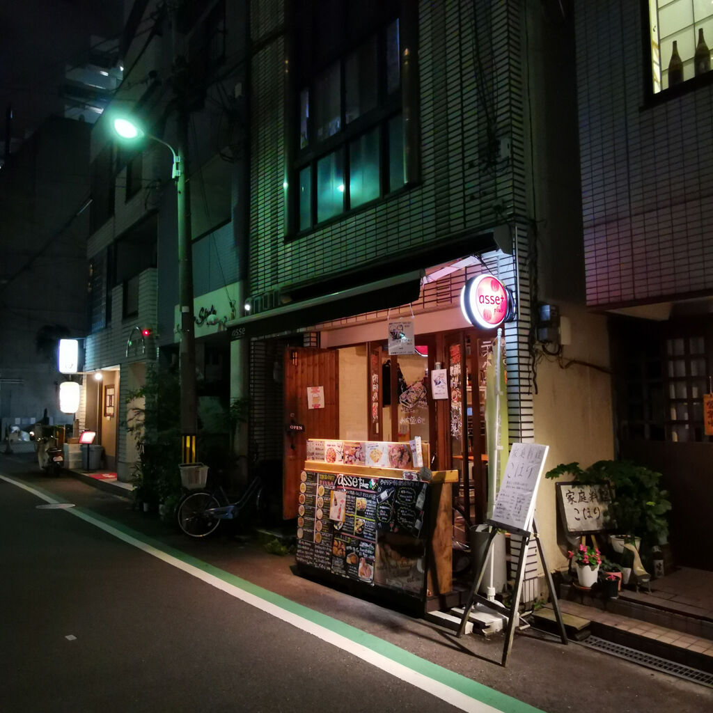 大阪肥後橋食べ歩き2軒目はイタリアン Asse Plus アッセプラス に通りがかりで入ってみた ピザとパスタがリーズナブルなレストラン 大阪グルメタクシードライバー