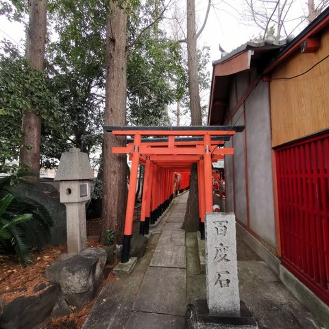 2020-01-05 12.28.05