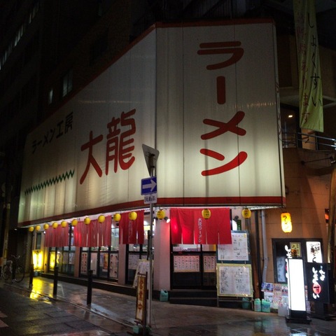 20161126_005