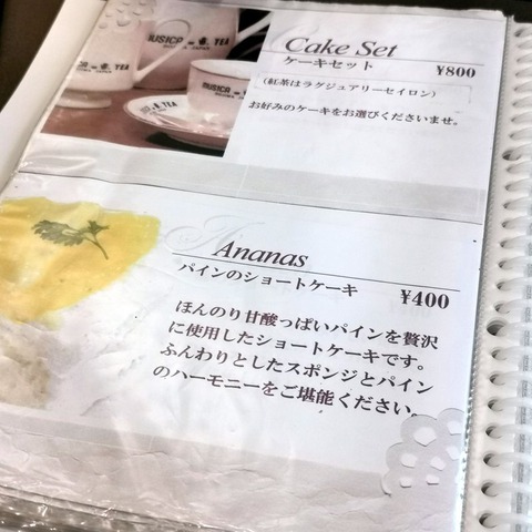 2019-07-01 16.25.57
