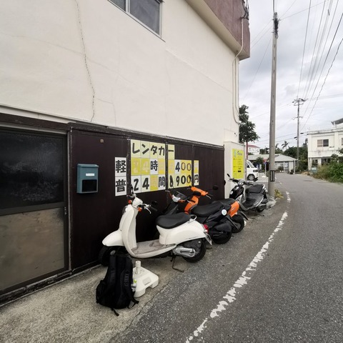 2019-11-07 12.00.13