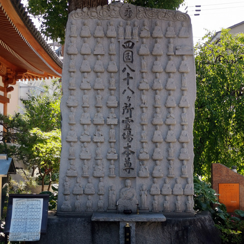 2020-06-08 15.22.00