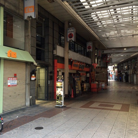 20161104_004