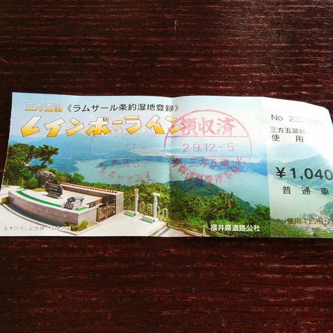 10-003