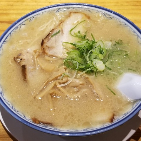 2019-01-23 17.55.46