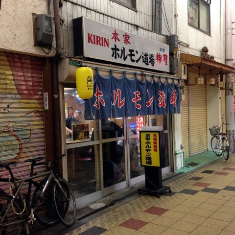 20160317_070