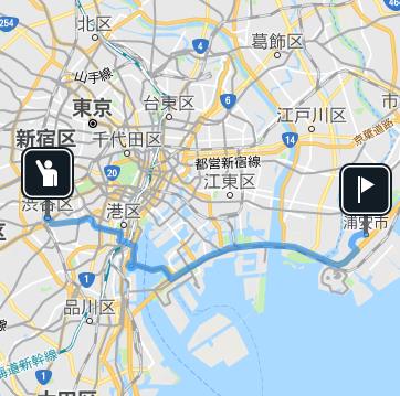 浦安