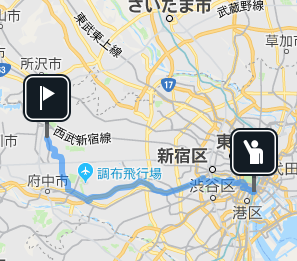 小平2