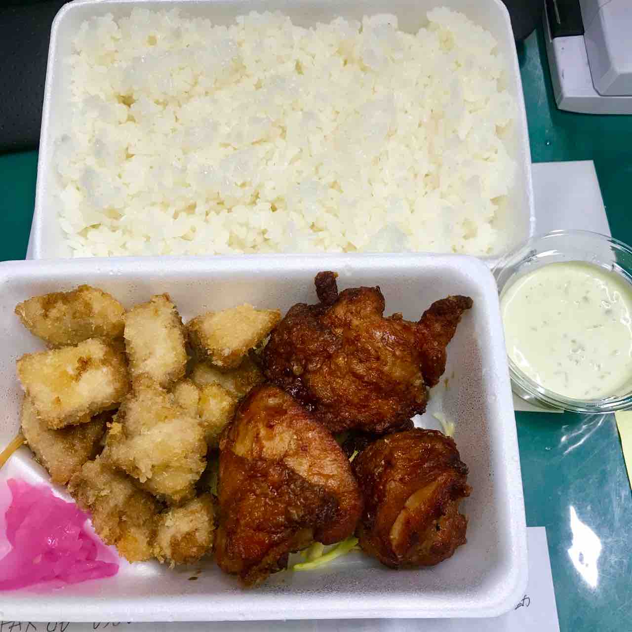 大正駅前グルメ 唐揚げ ゆうだん丸さんのマグロを使用 テイクアウトok からあげ 遊 タクシー会社で生き残るには 大正駅前グルメ 唐揚げ ゆうだん丸さんのマグロを使用 テイクアウトok からあげ 遊 タクシー会社で生き残るには