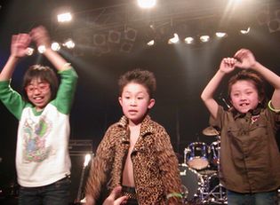 竜之介バンドqシューデビュー Taxman S Diner 竜之介バンドqシューデビュー Taxman S Diner