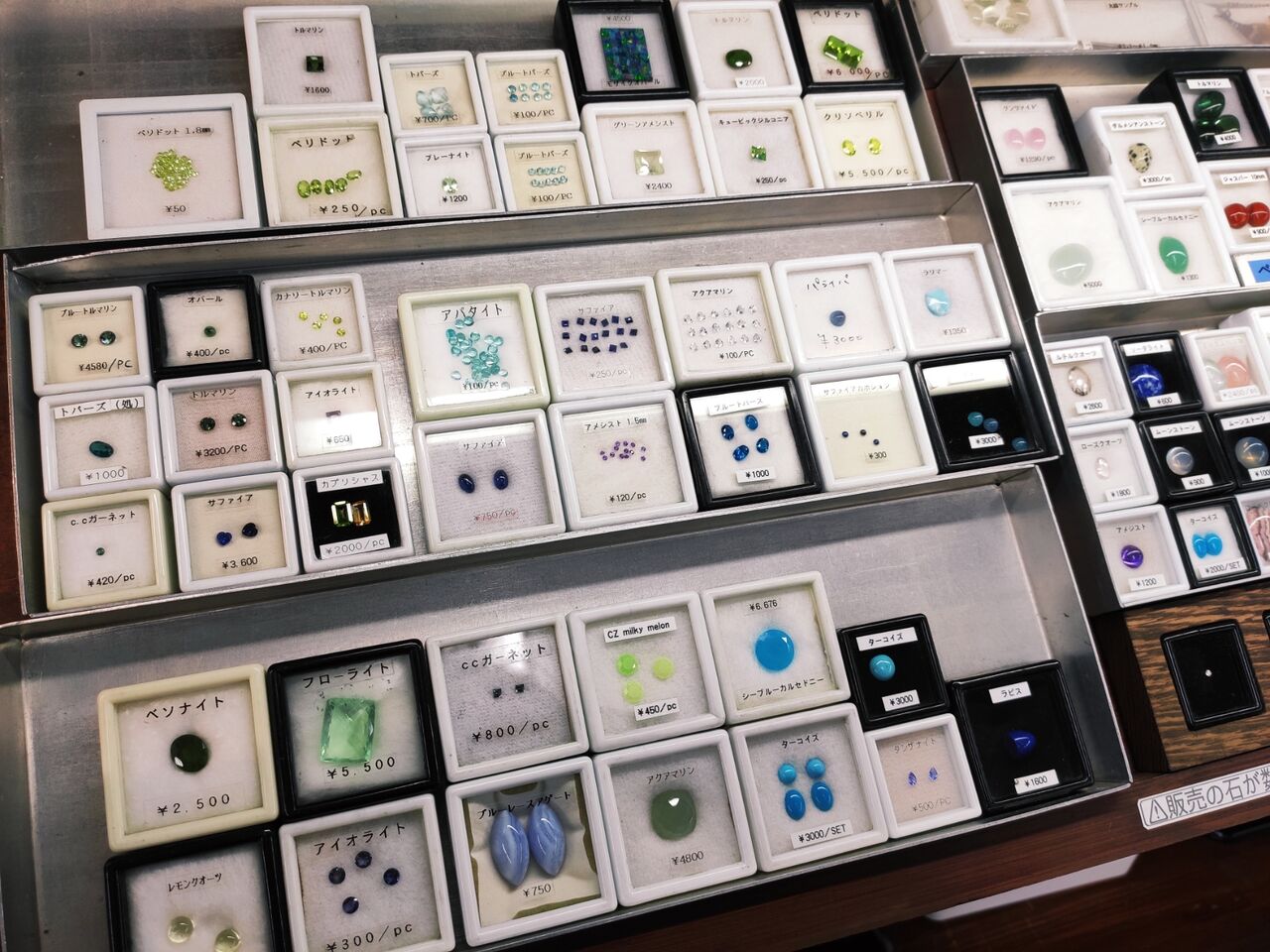 18金リング作りの体験教室に行ってきたどー 渋谷 スタジオクルーシブル 実録主義