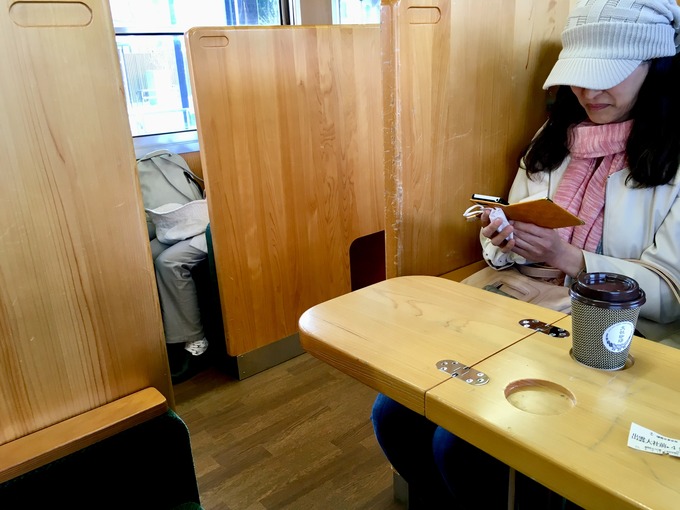一畑電車 車内 木造