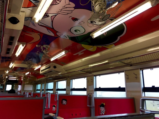 鬼太郎電車