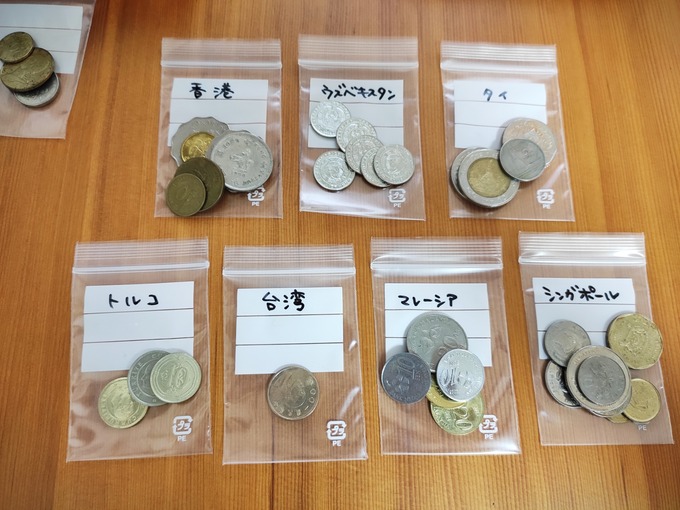 国別コイン
