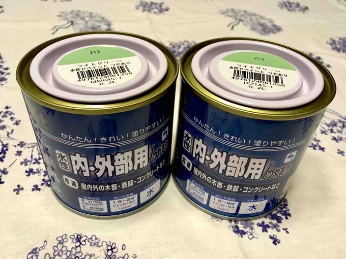 ペンキ コメリ 屋外用 水性