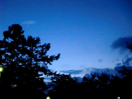 空