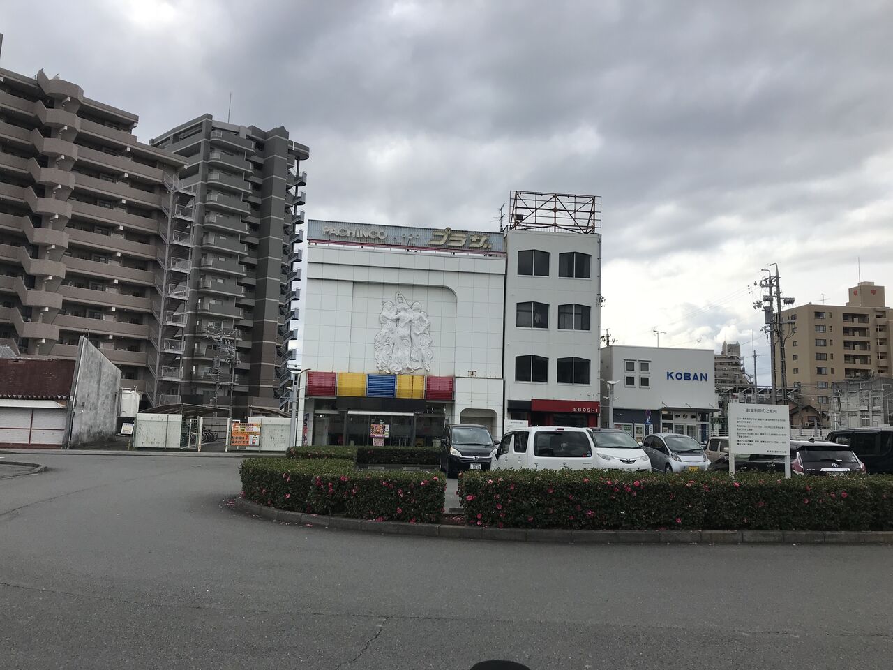 焼津市内では30年ぶりの再開発 市役所新庁舎も工事着手 静岡発 地方再生論 焼津市内では30年ぶりの再開発 市役所新庁舎も工事着手 静岡発 地方再生論