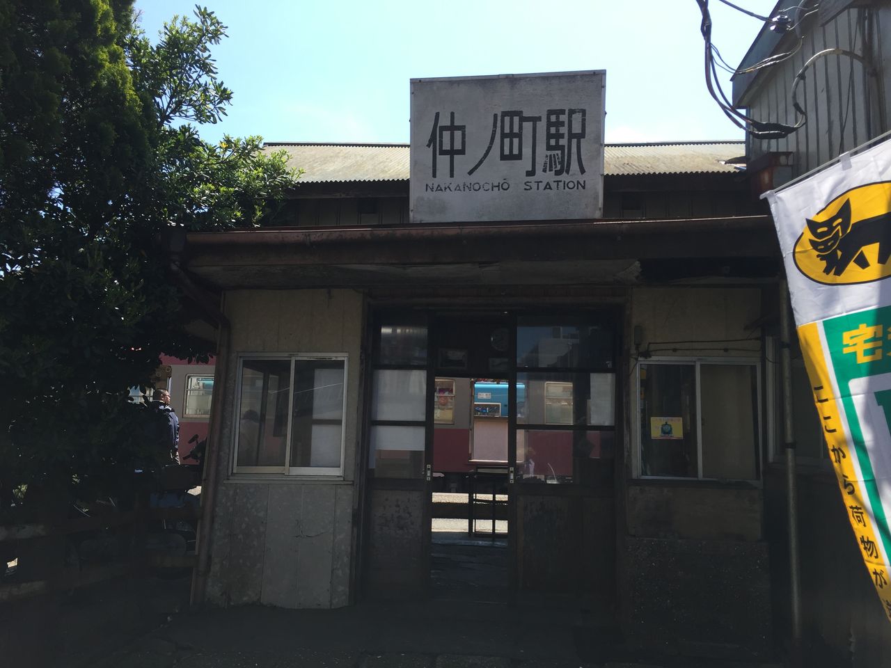 れスレハガ ヤフオク! 即決カギダイ最上醤油 千葉... - になる ...