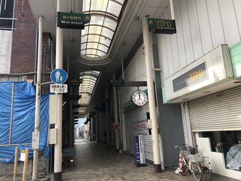 静岡発 地方再生論 中心市街地レポート 静岡発 地方再生論 中心市街地レポート