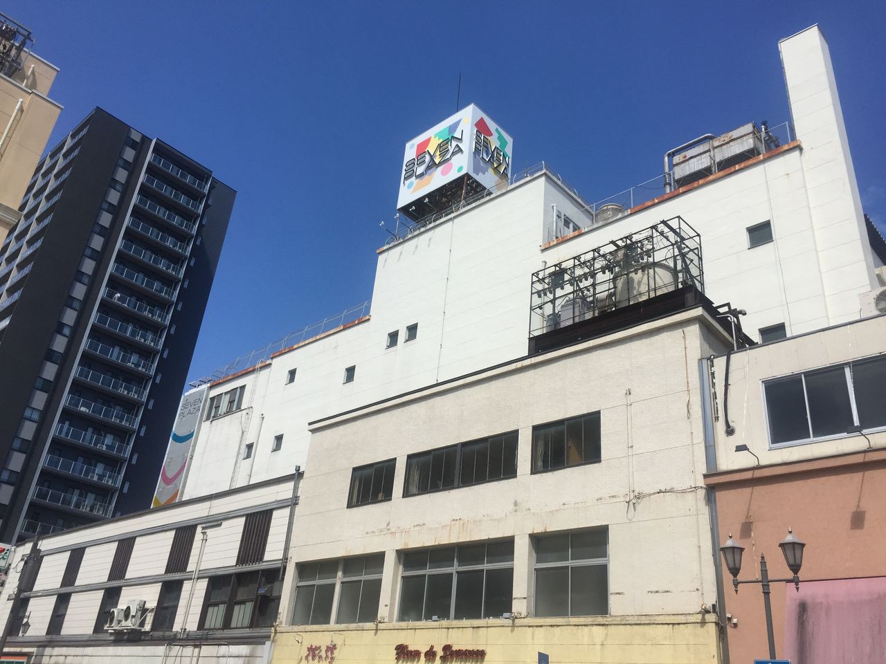 15中心市街地探訪 山形県山形市 静岡発 地方再生論