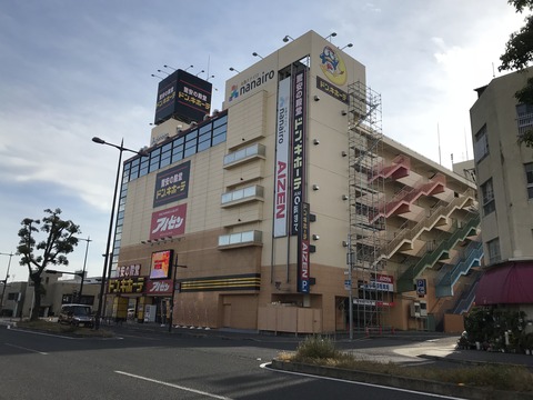 静岡発 地方再生論 中心市街地レポート 静岡発 地方再生論 中心市街地レポート