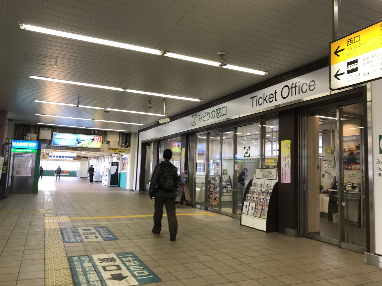 19中心市街地探訪144 千葉県木更津市 静岡発 地方再生論