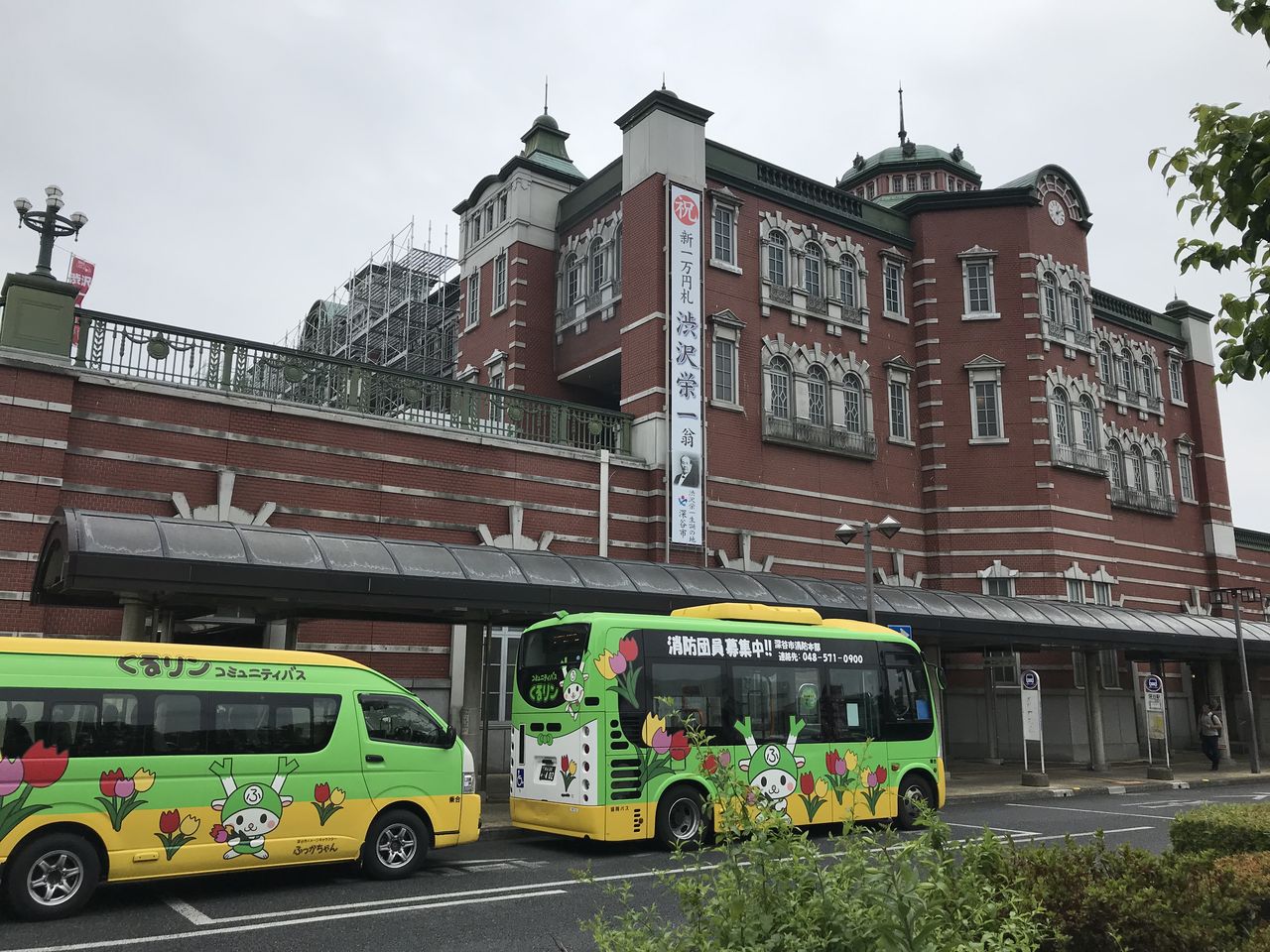 19中心市街地探訪154 埼玉県深谷市 静岡発 地方再生論