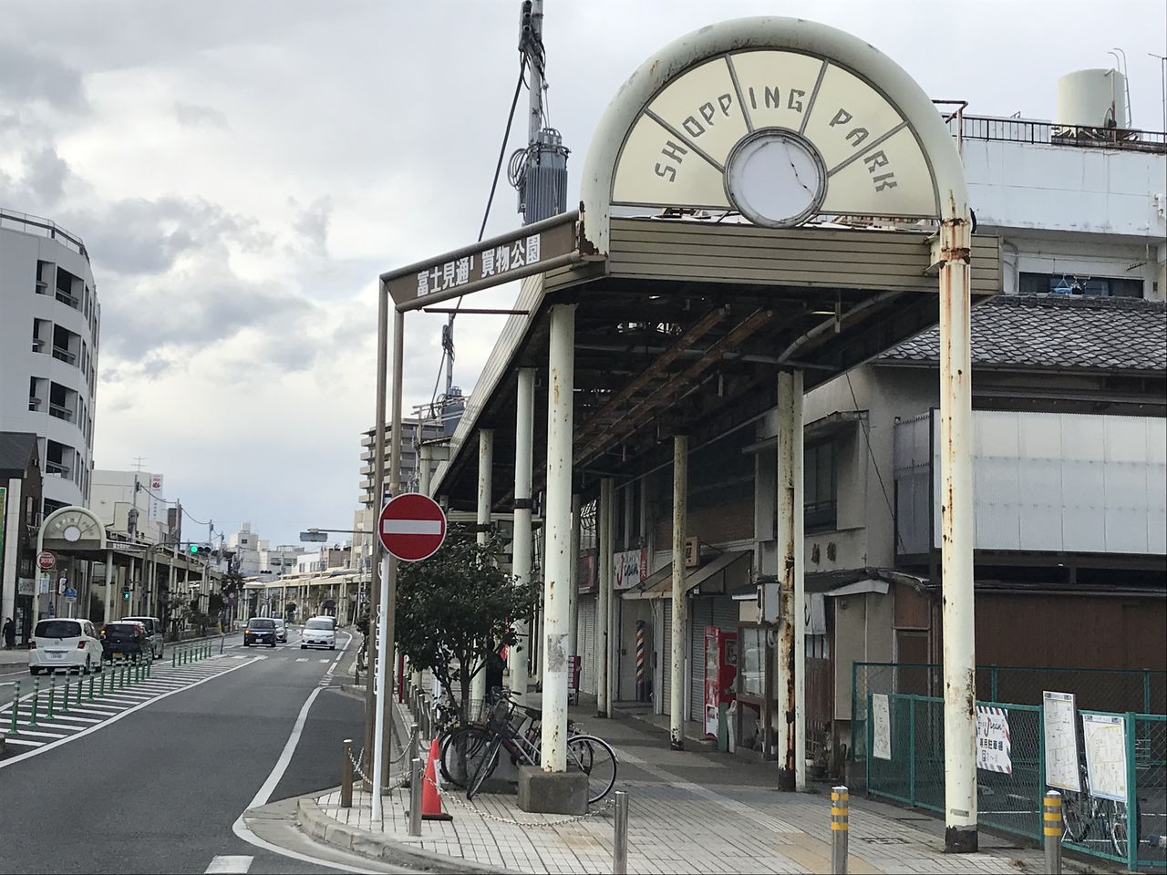 19中心市街地探訪144 千葉県木更津市 静岡発 地方再生論 19中心市街地探訪144 千葉県木更津市 静岡発 地方再生論