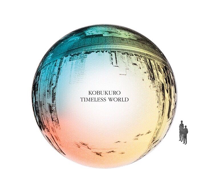 コブクロ LIVE TOUR 2016 “TIMELESS WORLD”｜音楽｜TBS