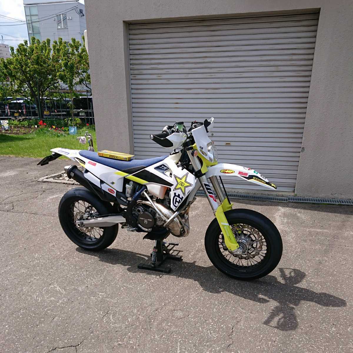 □ハスクバーナ TE250i モタード仕様 : にんにき日記