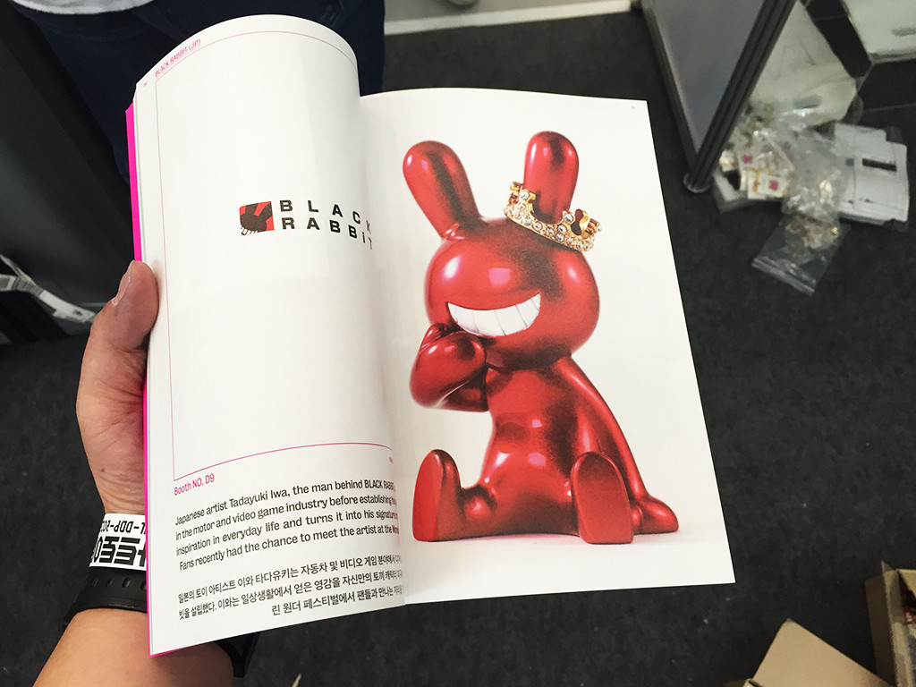 Atc15のかっこいいパンフレット にんにき日記 Atc15のかっこいいパンフレット にんにき日記