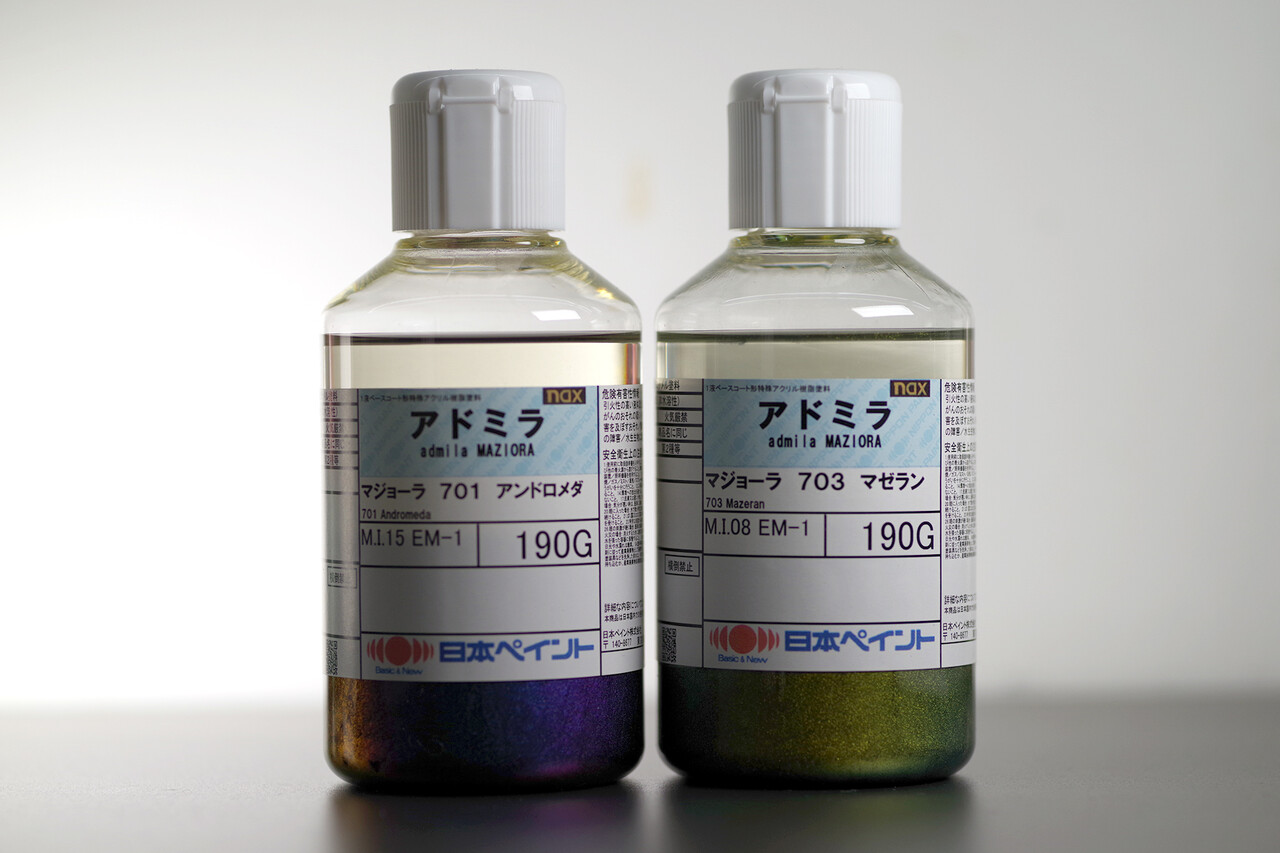 注目の □70% にんにき日記 : マジョーラカラーセット RABBiT BLACK その他