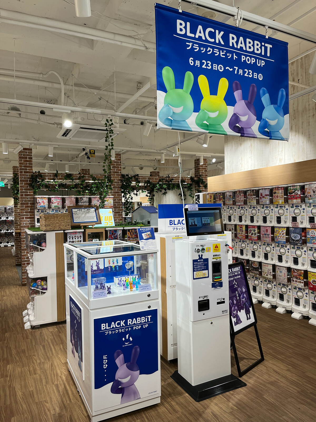 □ブラックラビット初お店のイベント : にんにき日記