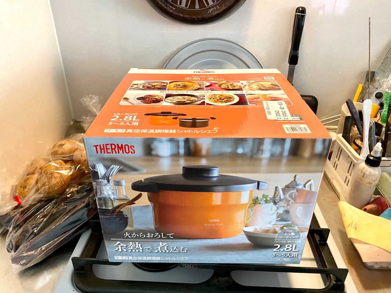 THERMOS Shuttle Chef 保温調理鍋 オレンジKBJ-4500 Amazon｜サーモス 真空保温調理器 シャトルシェフ 4.3L (4~6人用