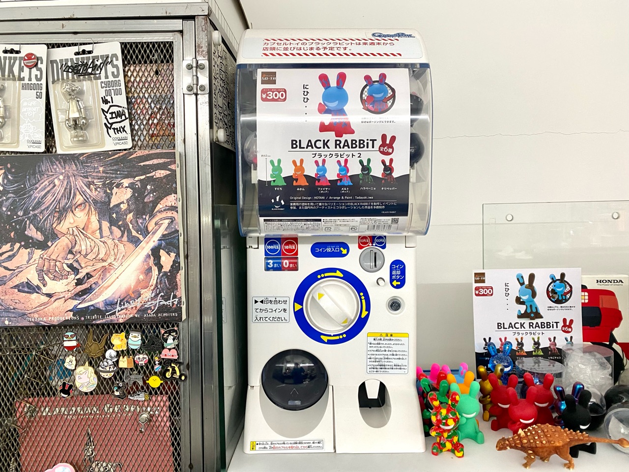 □「ブラックラビット 2」本日入荷致しました! : にんにき日記 □「ブラックラビット 2」本日入荷致しました! : にんにき日記