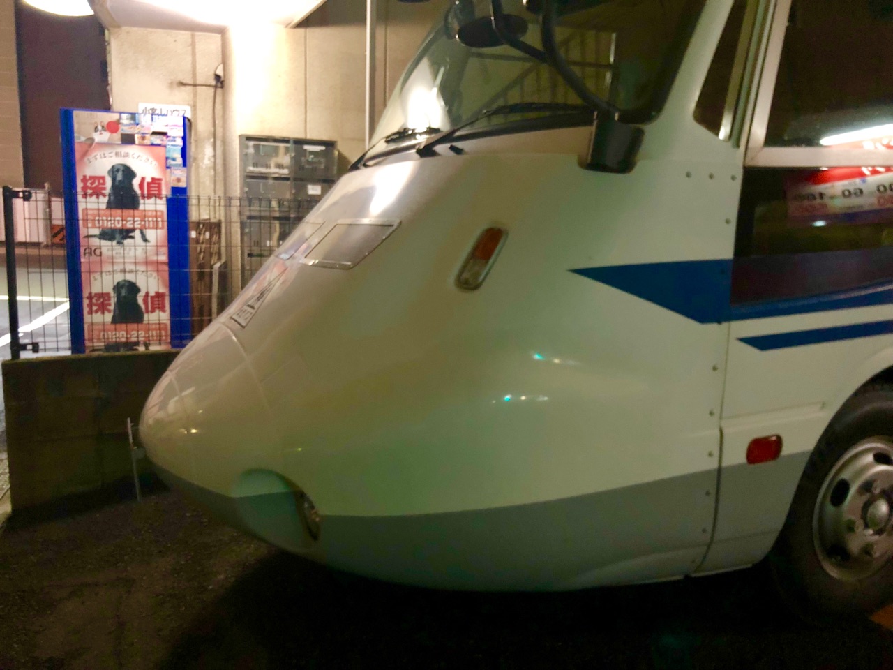 陸を走る新幹線 にんにき日記