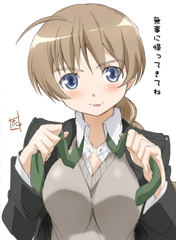 黒リーネ 日々たまらんなぁ ぶろぐ 黒リーネ 日々たまらんなぁ ぶろぐ