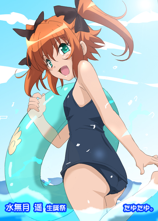 水無月 遥 生誕祭 快盗天使ツインエンジェル より 日々たまらんなぁ ぶろぐ 水無月 遥 生誕祭 快盗天使ツインエンジェル より 日々たまらんなぁ ぶろぐ