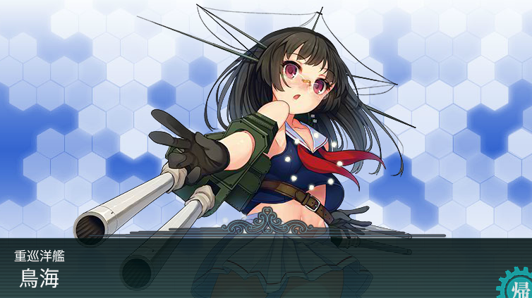 艦これ オカルト Moyashiﾌﾞﾛｸﾞ