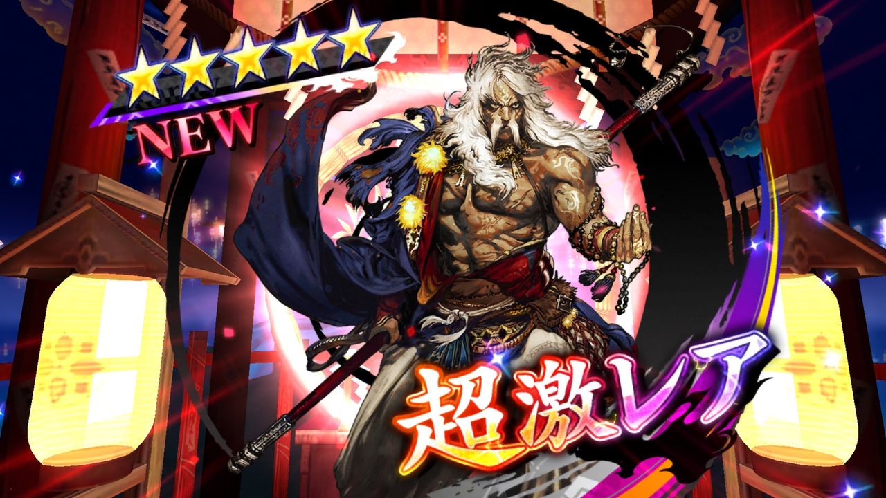 シノビナ 言っとくけど ふわじいは 5なんだぞ シノビナ攻略チャンネル シノビナイトメア攻略 リセマラ情報まとめ