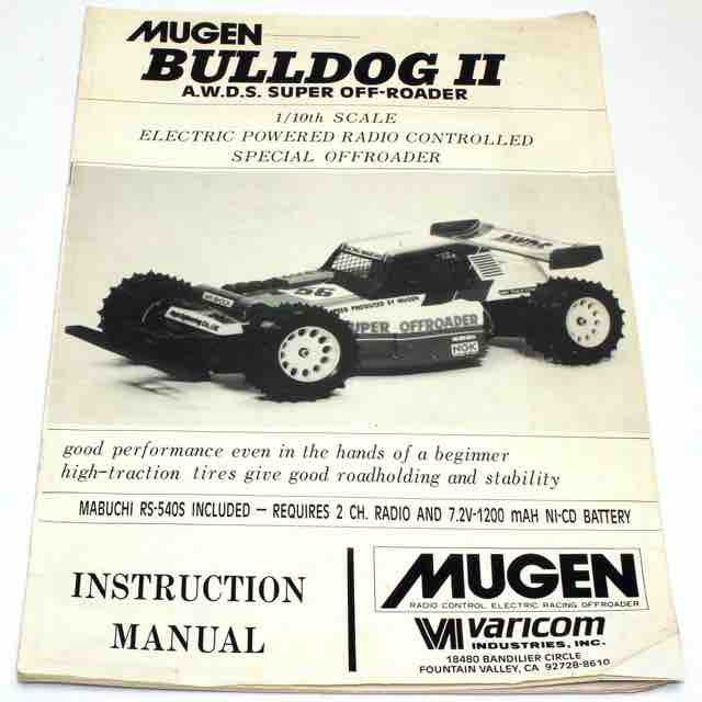 無限精機 ブルドックAWDS MUGEN BULLDOG レプリカボディ
