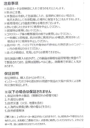 Adguard ポケモンgo Adguard ポケモンgo