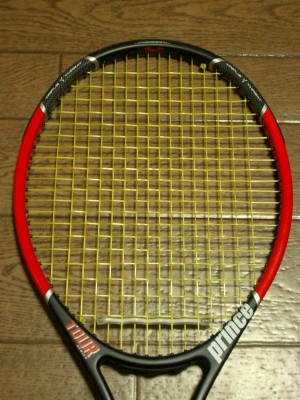 プロハリケーン ツアー 1 25 Life With Tennis プロハリケーン ツアー 1 25 Life With Tennis