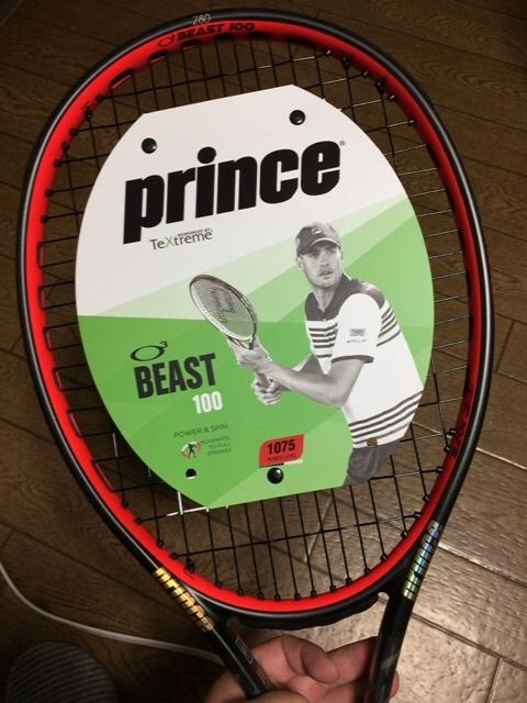 prince textreme beast o3